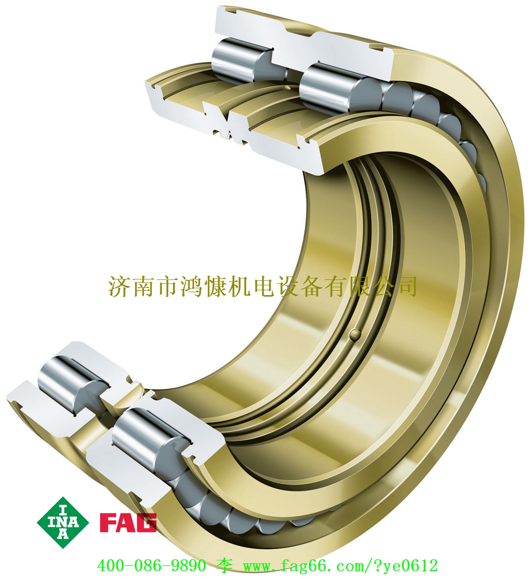 FAG轴承
